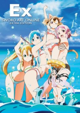 sword art online extra edition