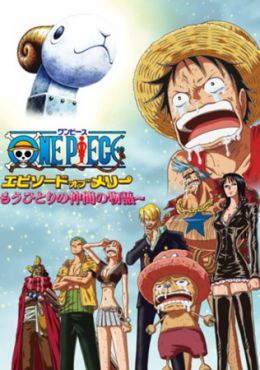 One Piece Episodio de Merry: La historia de un amigo mas