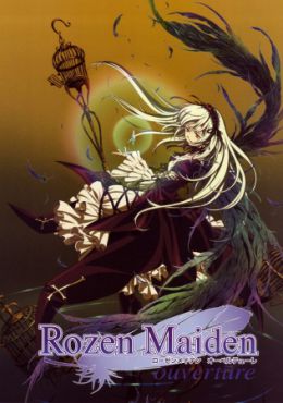 Rozen Maiden: Ouvertüre