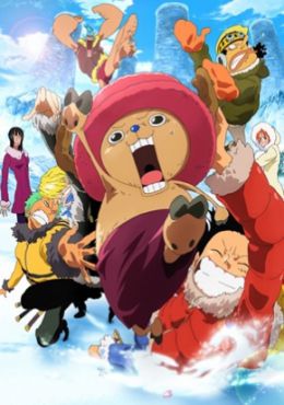 One Piece: Episode of Chopper Plus - Fuyu ni Saku, Kiseki no Sakura (2014) Special