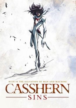 Casshern Sins