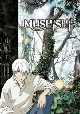 Mushi-Shi